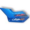 قاب بغل موتور دایچی200-