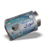 صدای گیر موتورسیکلت ( صدا خفه کن )