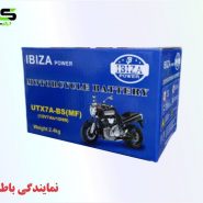 باطری موتور 12/7 پایه کوتاه IBZA