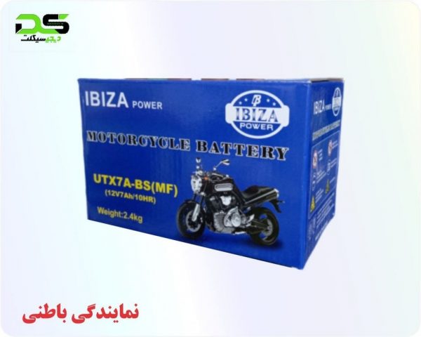 باطری موتور 12/7 پایه کوتاه IBZA