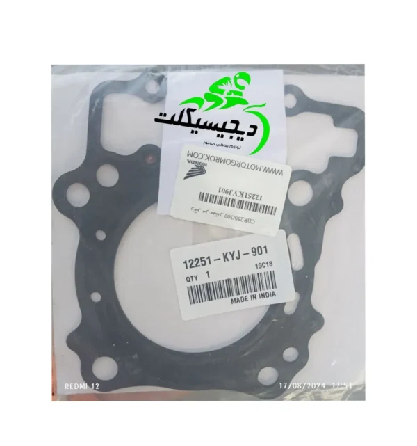 واشر سرسیلندر موتور هوندا سی بی آر 250 cbr تک