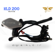 پمپ ترمز روی فرمان موتور کی ال دی 200 kld