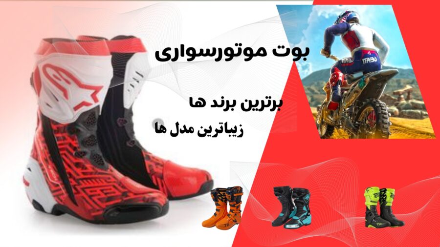 نمایندگی قطعات پالس باجاج