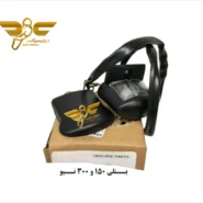 چراغ پلاک موتور بنلی 300 نیو و بنلی 150