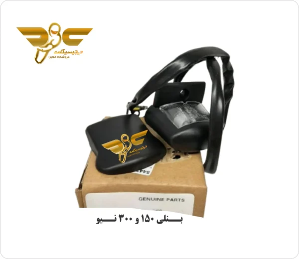 چراغ پلاک موتور بنلی 300 نیو و بنلی 150