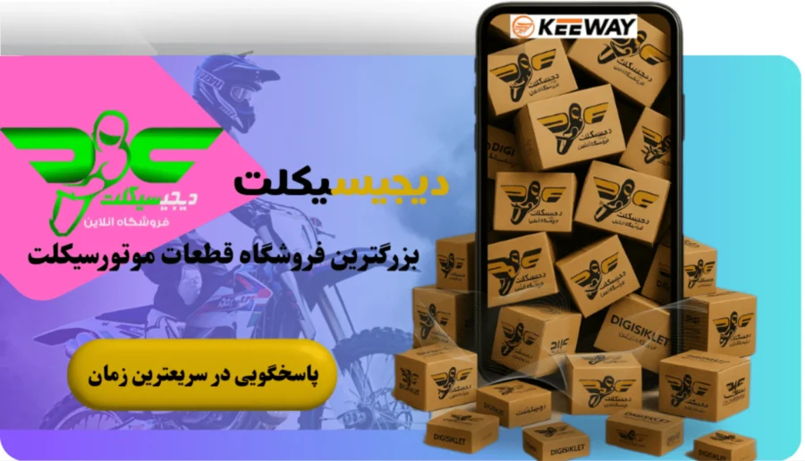 Backup_of_faraz-min_11zon
