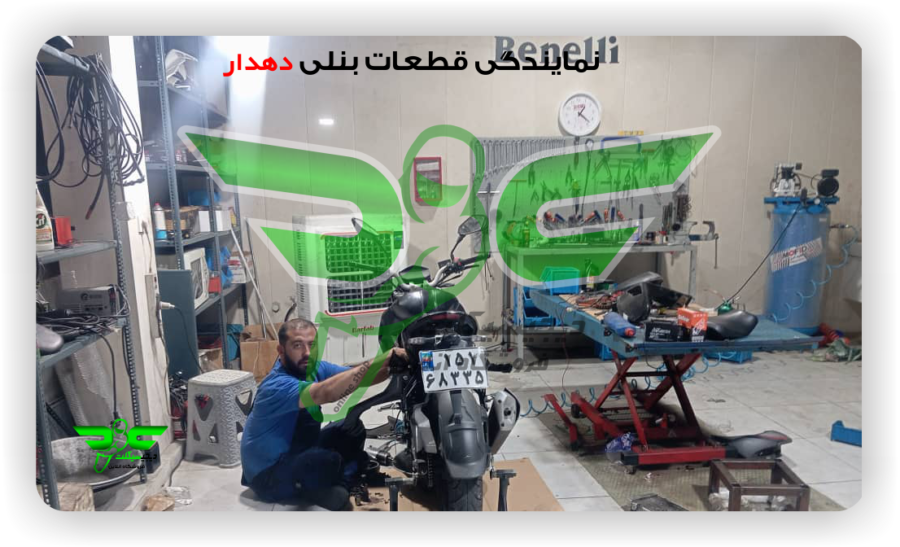 نمایندگی قطعات بنلی
