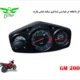 کیلومتر موتور دایچی جی ام 200