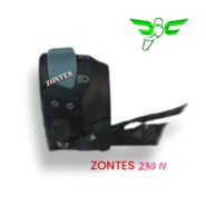 قلوه استارت| بوق موتور زونتس 230