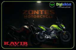 نمایندگی قطعات کویر موتور ، قطعات موتور زونتس