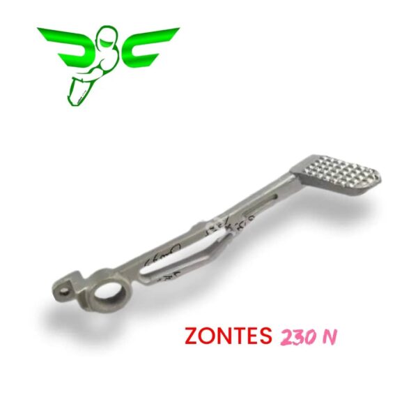 پدال ترمز موتور زونتس 230 n