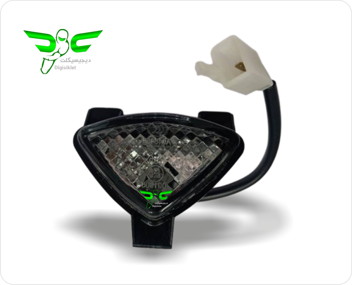 دیلایت کاوربالای چراغ زونتس 230 ان