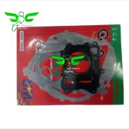 واشربندی کامل دایچی 250