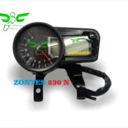 کیلومتر موتور زونتس 230 ان