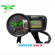 کیلومتر موتور زونتس 230 ان