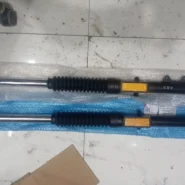 کمک جلو موتور زونتس ۲۳۰ ان