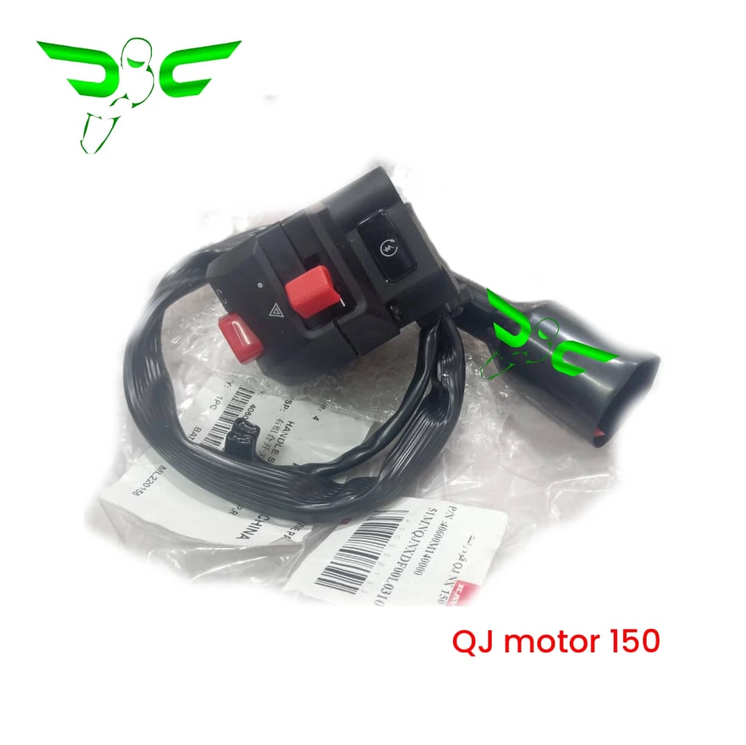 قلوه استارت موتور کیوجی 150