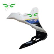 اسپایلر بغل انجین موتور مگلی 200 سفید