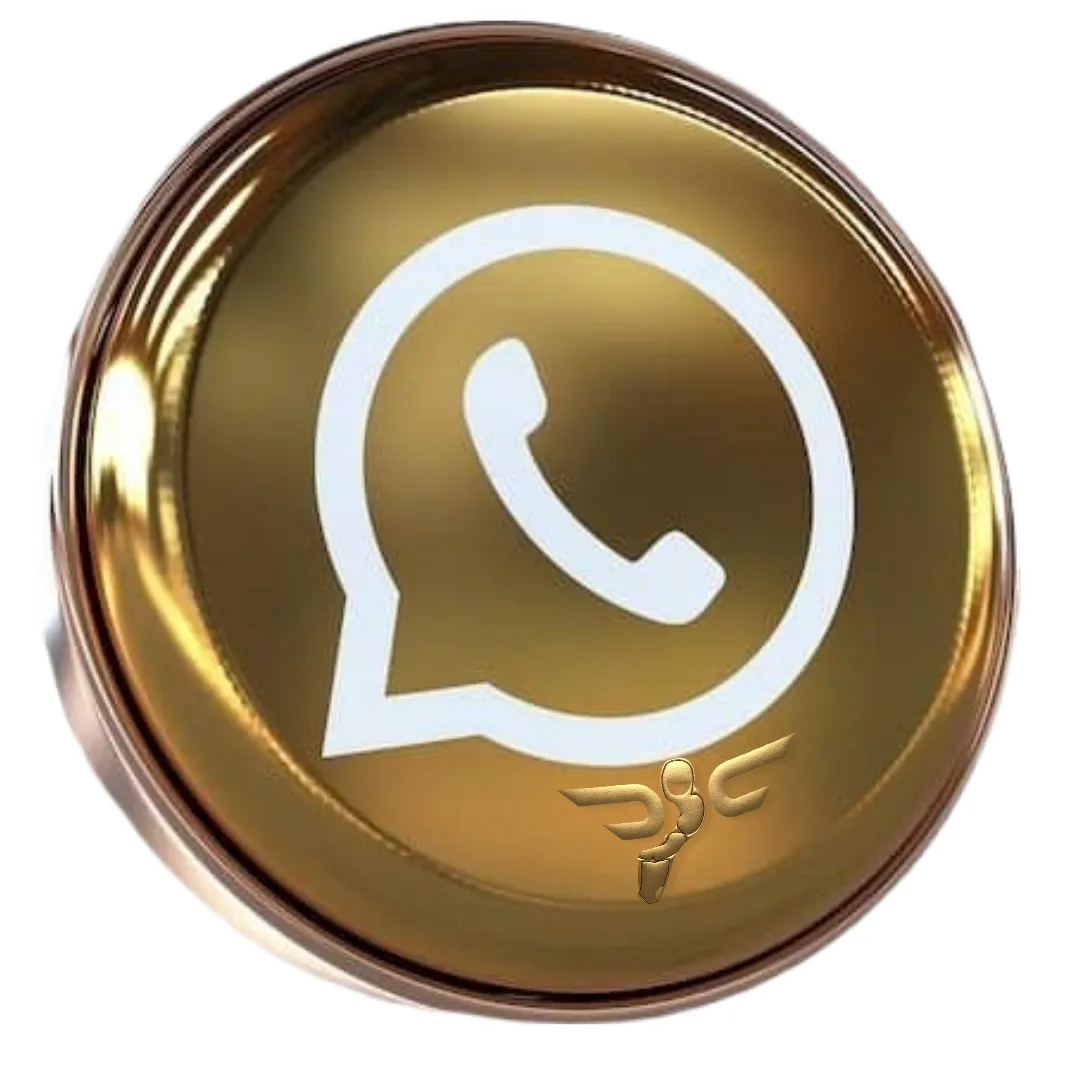 واتس اپ دیجیسیکلت