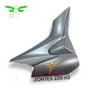 قاب بغل سمت راست موتور زونتس 230 n2
