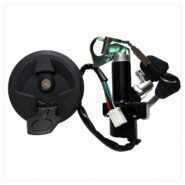 ست سویچ موتور زونتس 230 ان 2